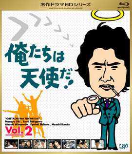2013年8月のこと
