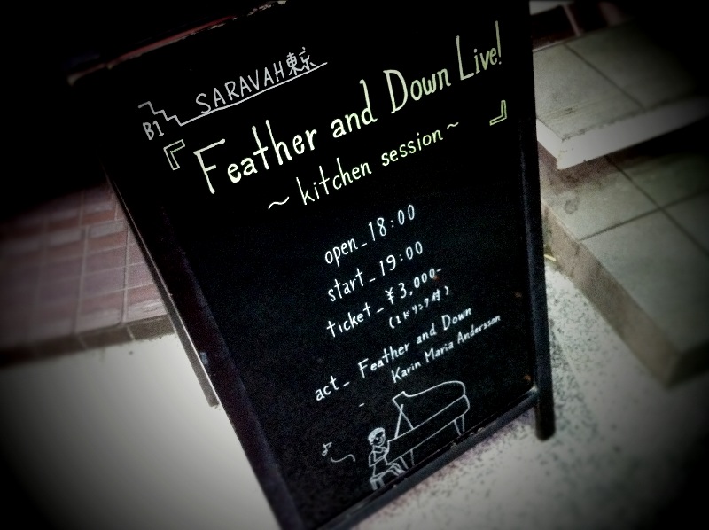 FEATHER AND DOWN - 2012年4月1日（日）サラヴァ東京