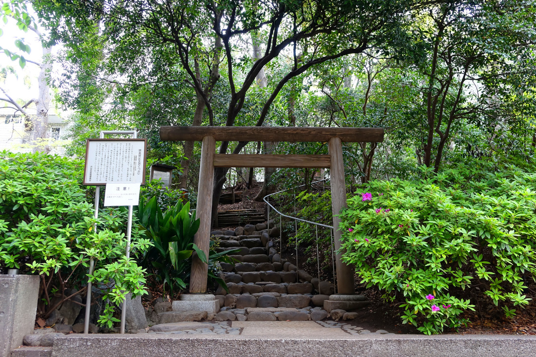 猿楽町ぶらぶら（代官山）