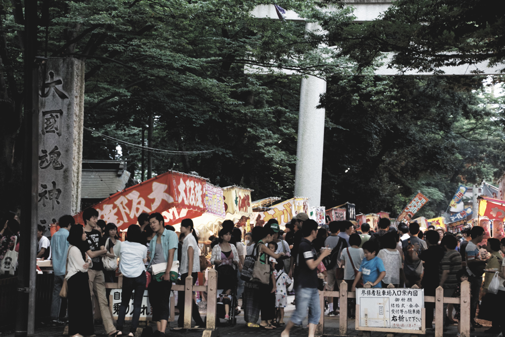 すもも祭・大國魂神社（2014.07.20）