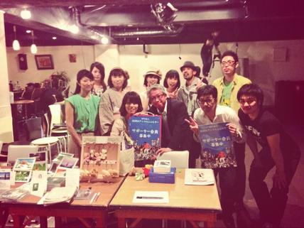 2014年5月の音楽私事