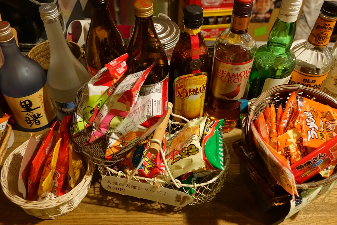 【終了しました】2017年3月16日（木）Next Sunday（阿佐ヶ谷）