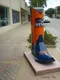 carousel chooser
