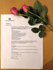 Picture