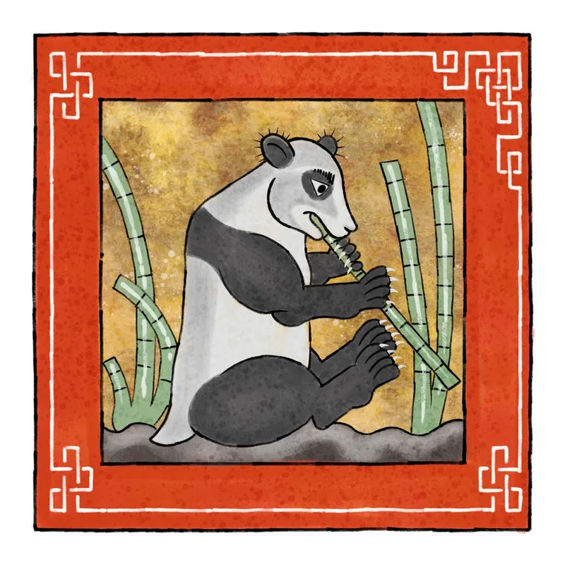 Giant panda
