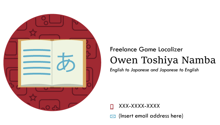 Japanese business card, first iteration