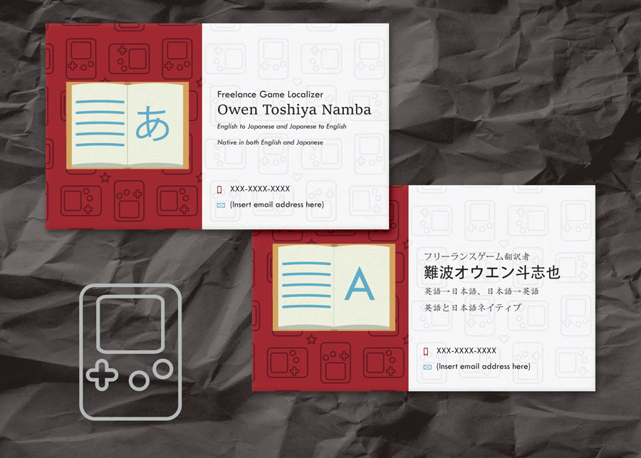 Japanese business card, client work