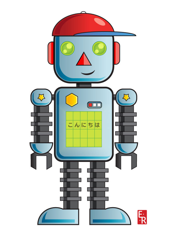 Robot