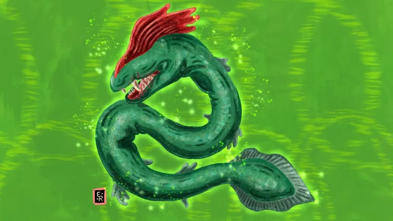Kraken