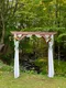 carousel chooser