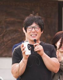 Picture
