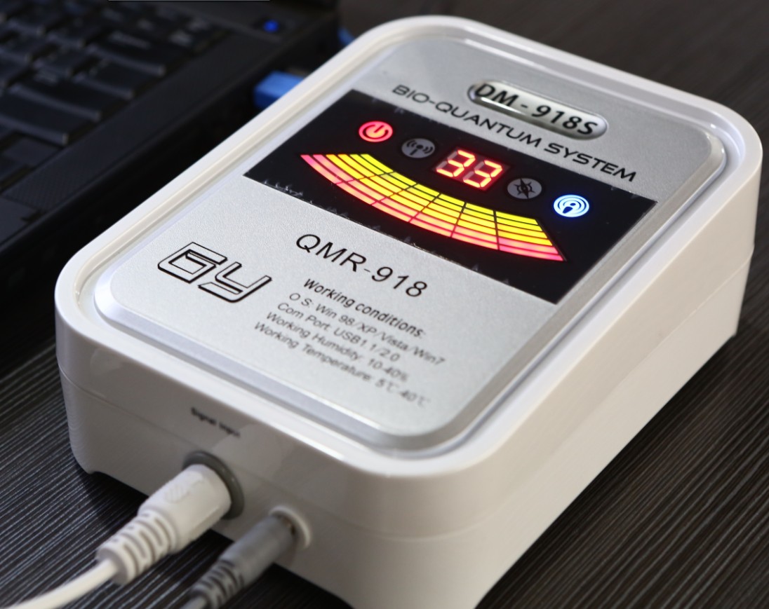 QMRA #651 Health Scanner
