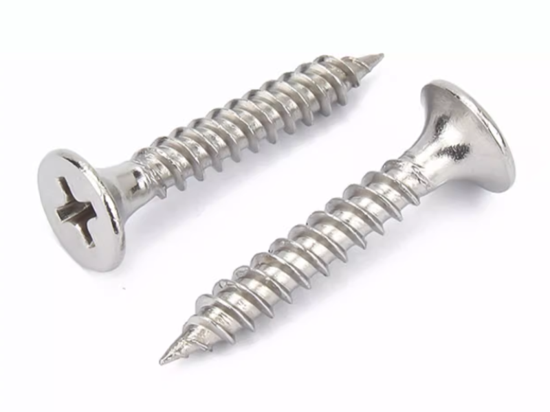 Drywall screw