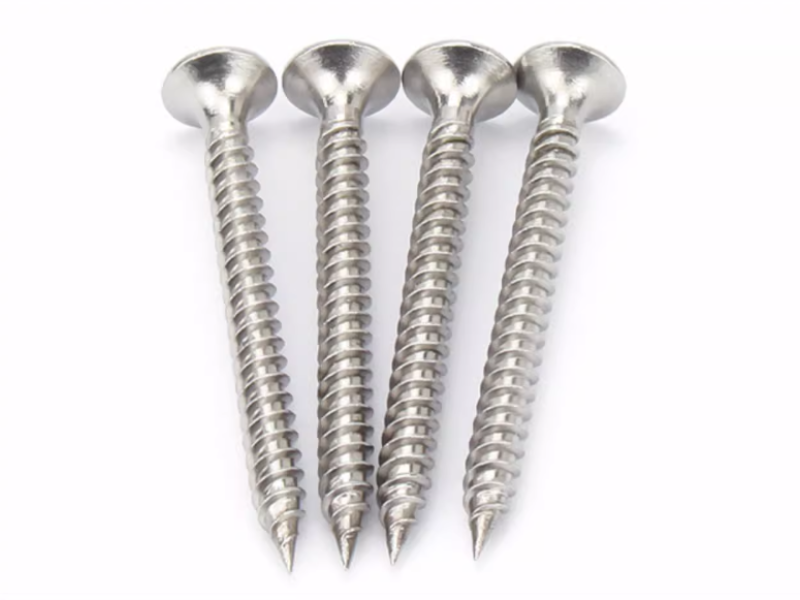 Drywall screw