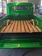 carousel chooser