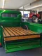carousel chooser