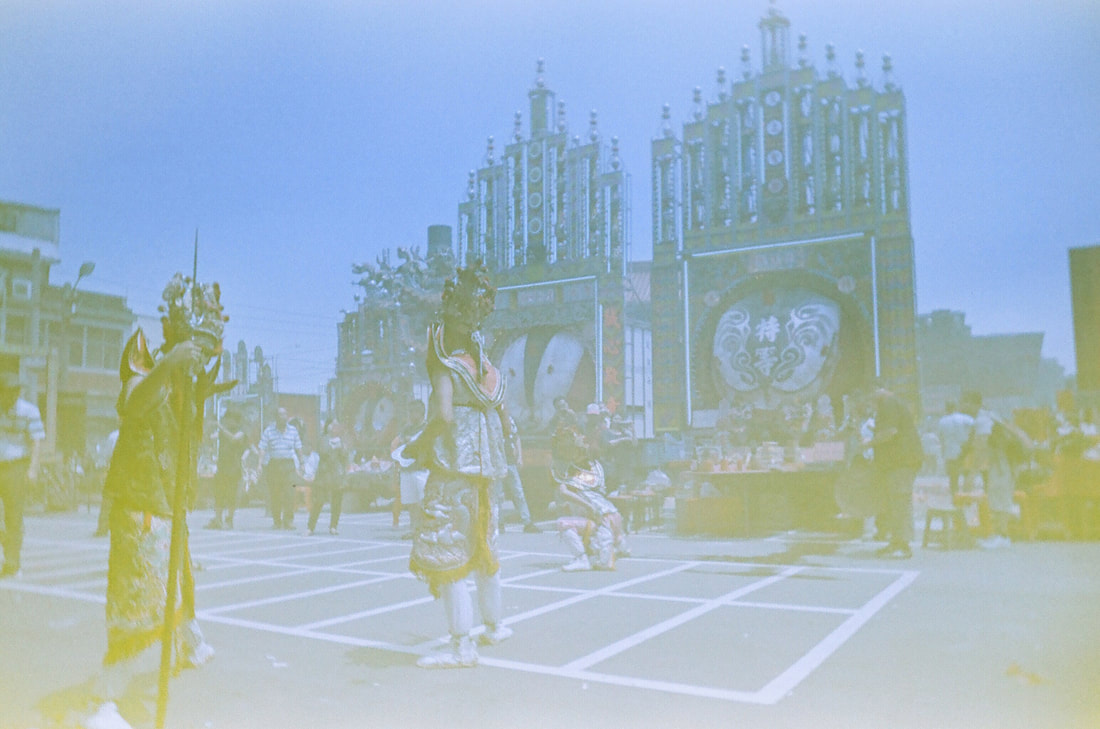 Picture