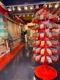 carousel chooser