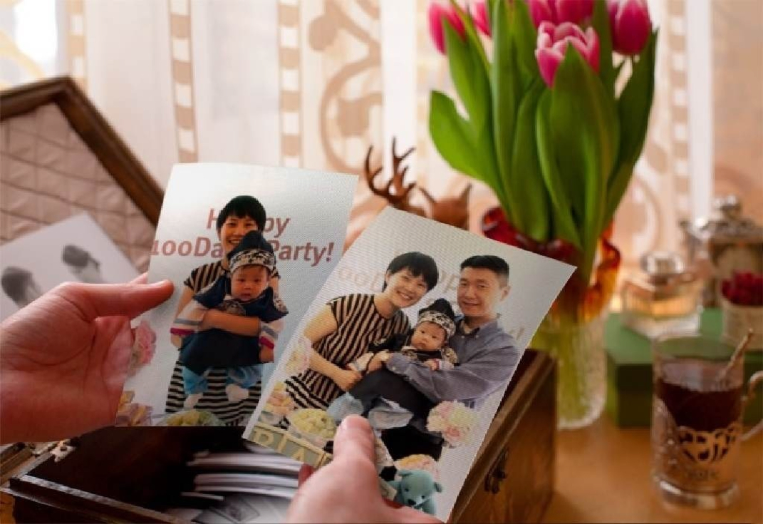Picture