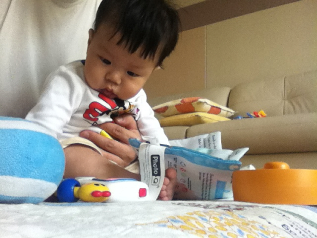 Picture