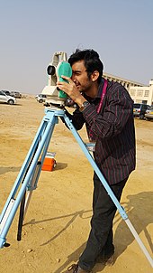 CPP30221 - Certificate III in Surveying and Spatial Information Services