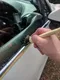 carousel chooser