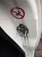 carousel chooser
