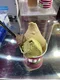 carousel chooser