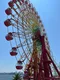carousel chooser
