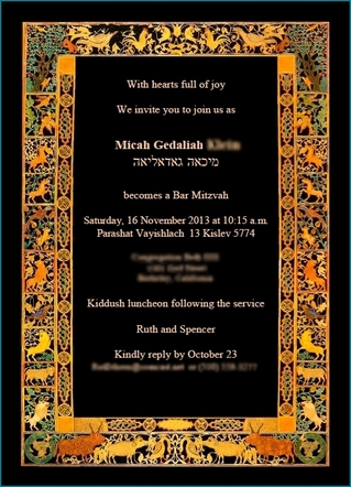 Printed invitation we designed