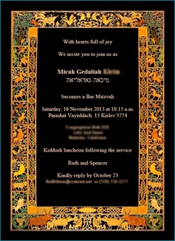 Printed invitation we designed