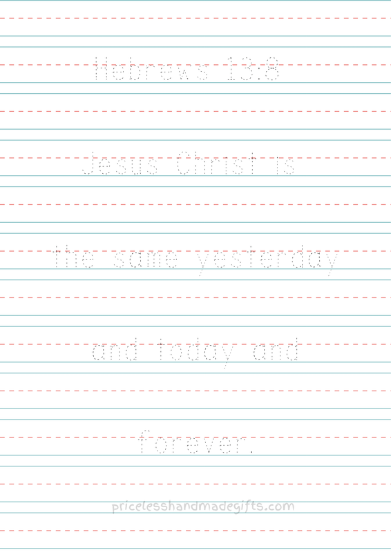 Homeschool Scripture Tracing