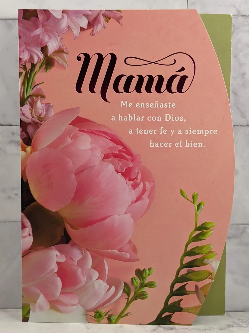 Feliz Dia de las Madres (Spanish Card)