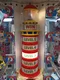 carousel chooser