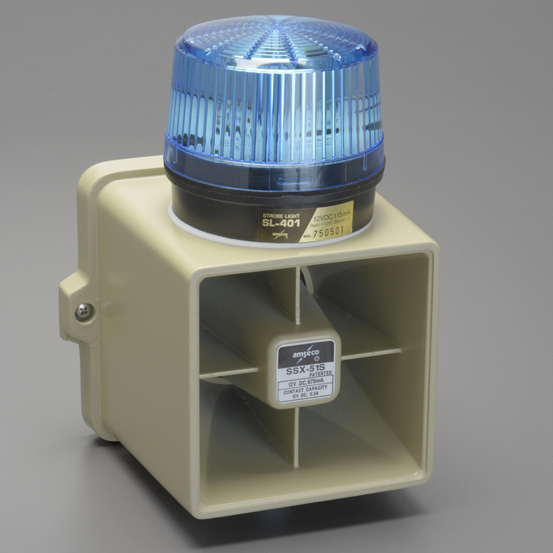 Accessories - Commercial Alarm Systems